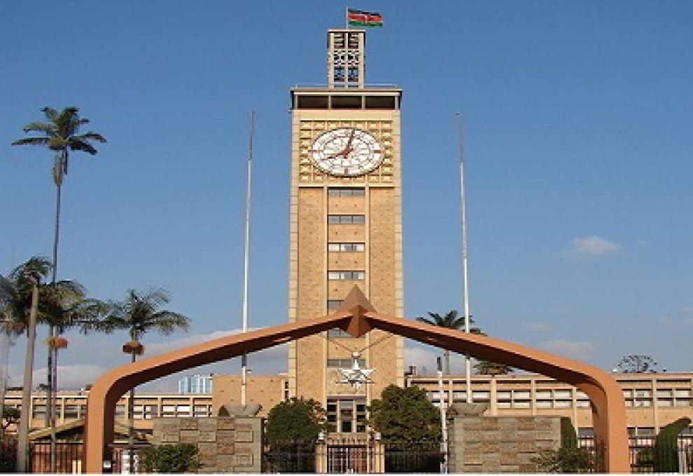 Kenyan Parliament